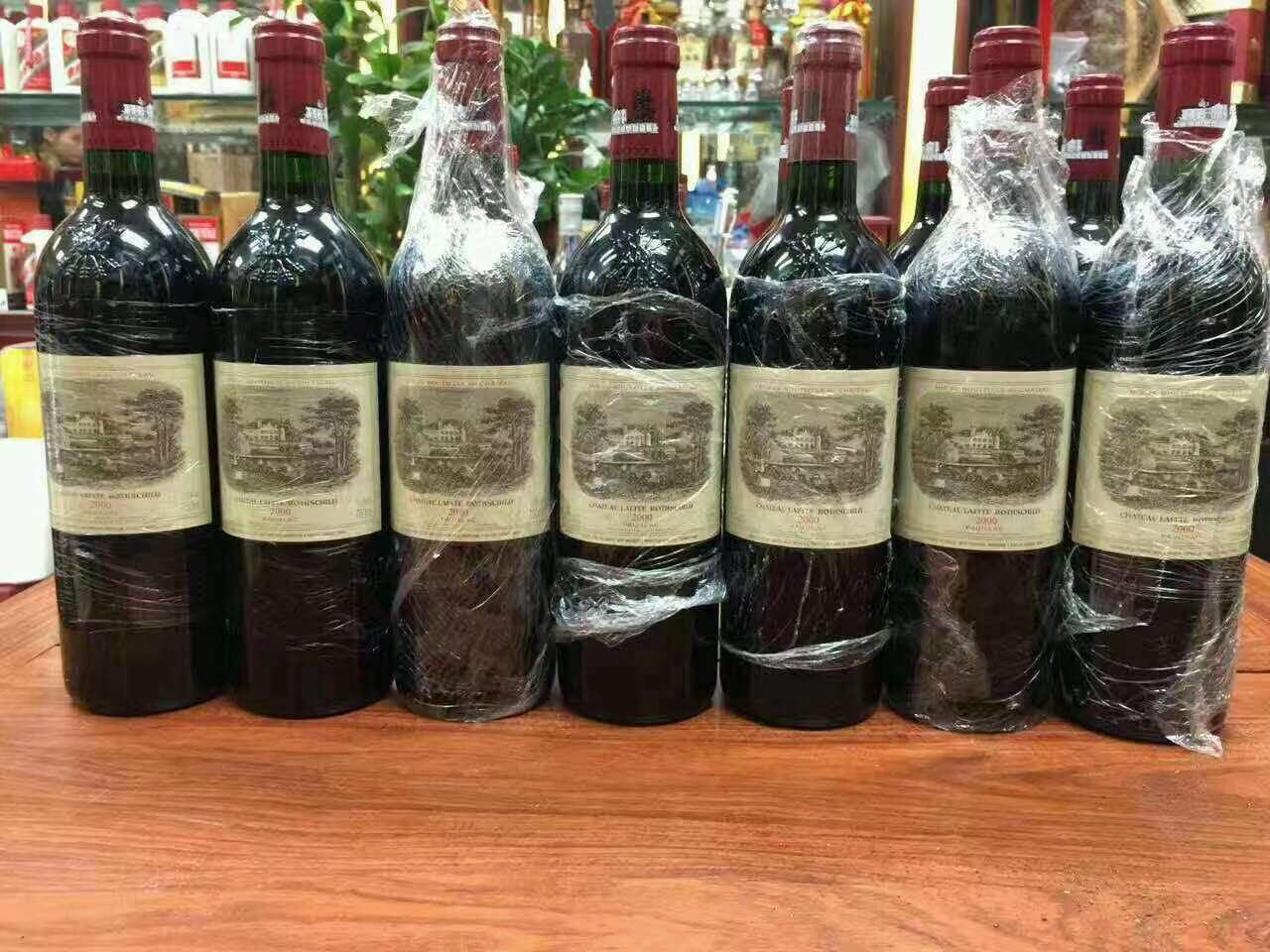 上街洋酒回收